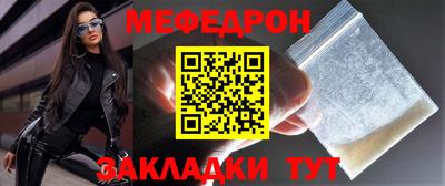 СК Бугуруслан