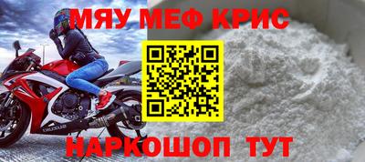 СК Бугуруслан