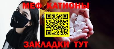 СК Бугуруслан