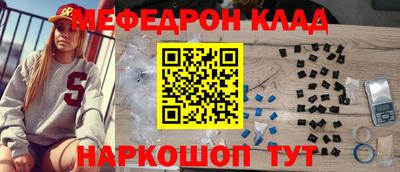 сатива Будённовск