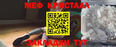 СК Бугуруслан