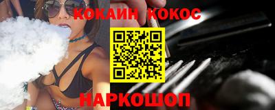 сатива Будённовск