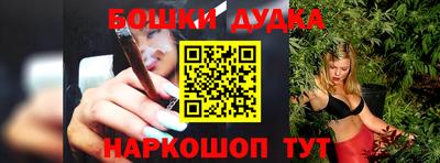 сатива Будённовск