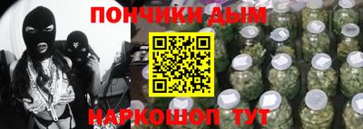 СК Бугуруслан