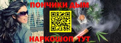 СК Бугуруслан