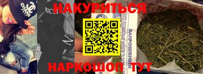 СК Бугуруслан