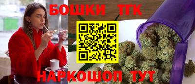сатива Будённовск