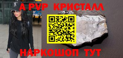 СК Бугуруслан