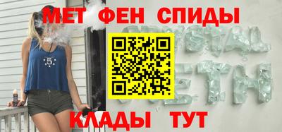 сатива Будённовск