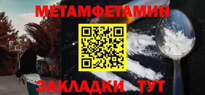 СК Бугуруслан