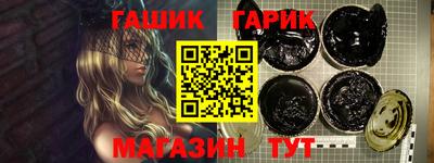 СК Бугуруслан