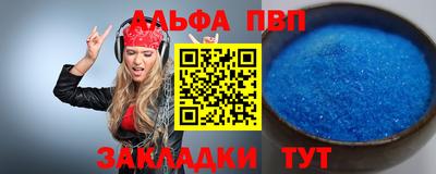 СК Бугуруслан