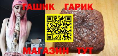 соль ск Бузулук