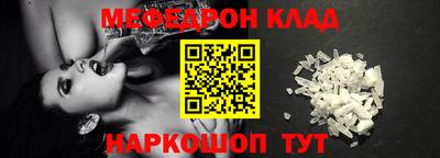 СК Бугуруслан