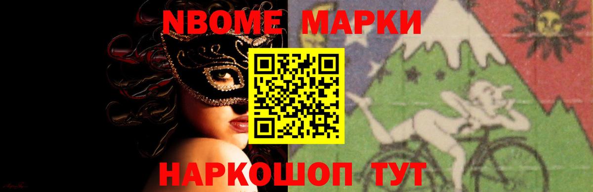 LSD-25 экстази ecstasy  Вход с VPN  Рославль 